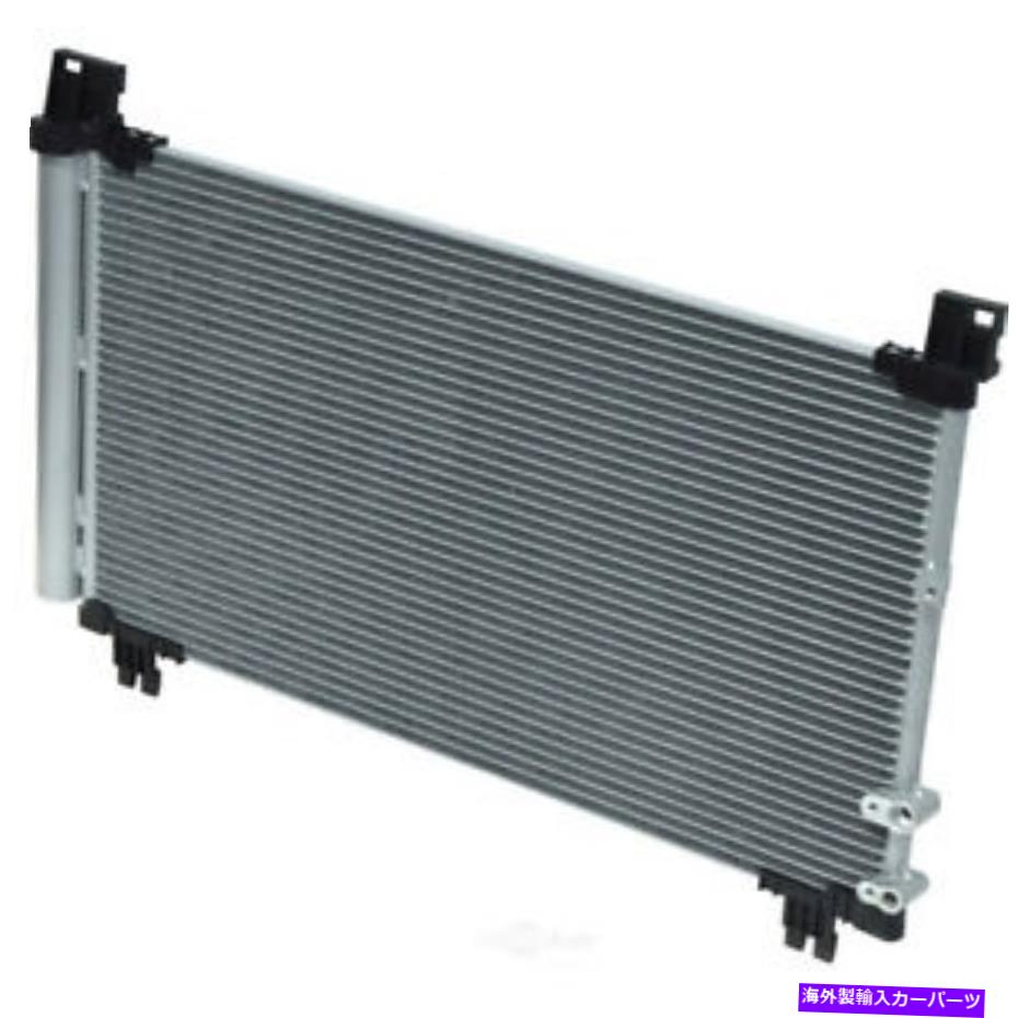 コンデンサー A/Cコンデンサーベース、4ドアUAC CN 4254PFC A/C Condenser-Base, 4 Door UAC CN 4254PFC【並行輸入品】