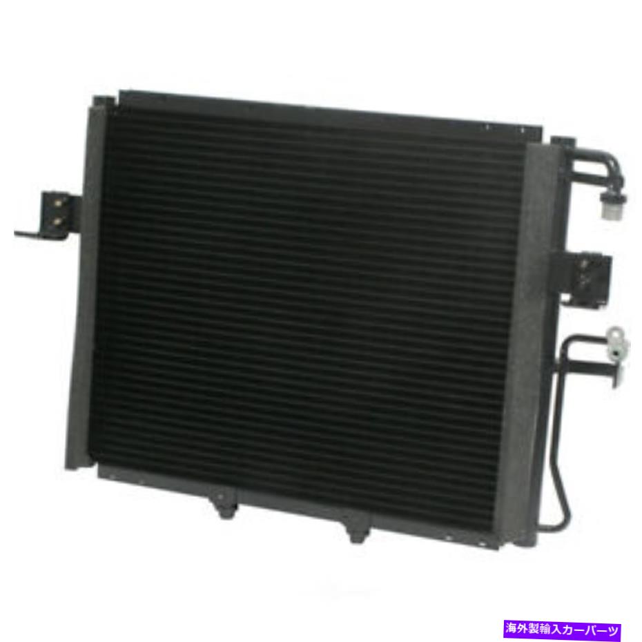 コンデンサー a/cコンデンサー - コンデンサー平行フローUAC CN 4749PFCフィット1996 KIA Sportage A/C Condenser-Condenser Parallel Flow UAC CN 4749PFC fits 1996 Kia Sportage【並行輸入品】 50,556円