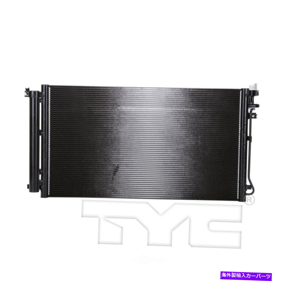 コンデンサー A/Cコンデンサー-3.8、セダンTYC 4448 A/C Condenser-3.8, Sedan TYC 4448【並行輸入品】