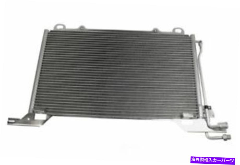 コンデンサー A/CコンデンサーベースVEMO V30-62-1026フィット1998メルセデスE300 A/C Condenser-Base VEMO V30-62-1026 fits 1998 Mercedes E300【並行輸入品】