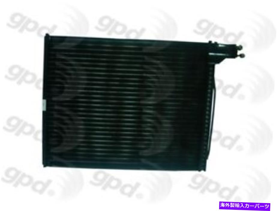 コンデンサー A/Cコンデンサーグローバル4768C A/C Condenser Global 4768C【並行輸入品】