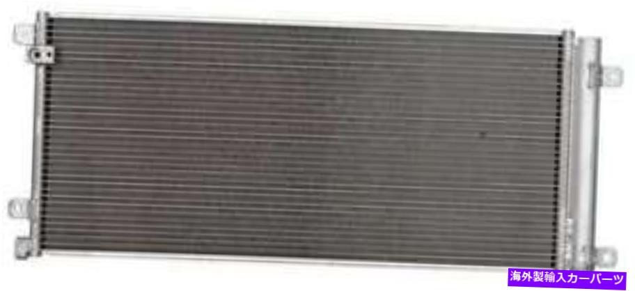 コンデンサー A/Cコンデンサー-Ex APDI 7010008フィット16-19ホンダシビック1.5L-L4 A/C Condenser-EX APDI 7010008 fits 16-19 Honda Civic 1.5L-L4【並行輸入品】