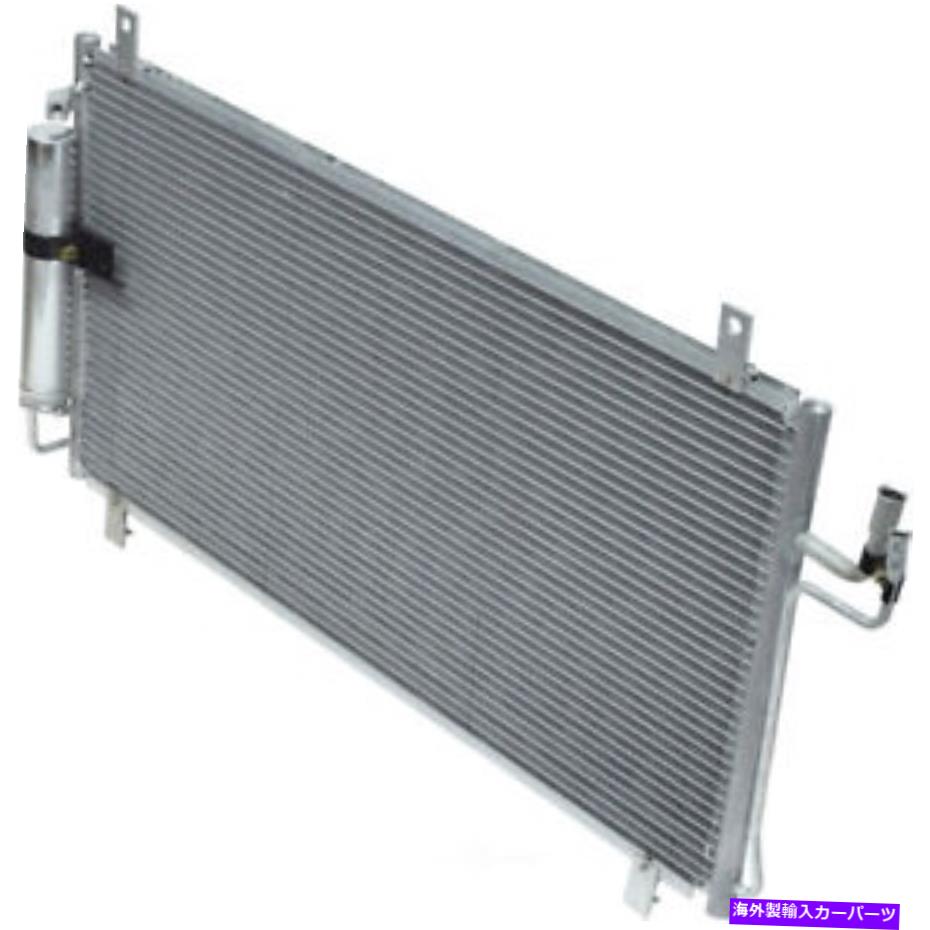コンデンサー A/Cコンデンサー - コンデンサーパラレルフローUAC CN 4704PFC適合03-04 Infiniti G35 A/C Condenser-Condenser Parallel Flow UAC CN 4704PFC fits 03-04 Infiniti G35【並行輸入品】 50,556円