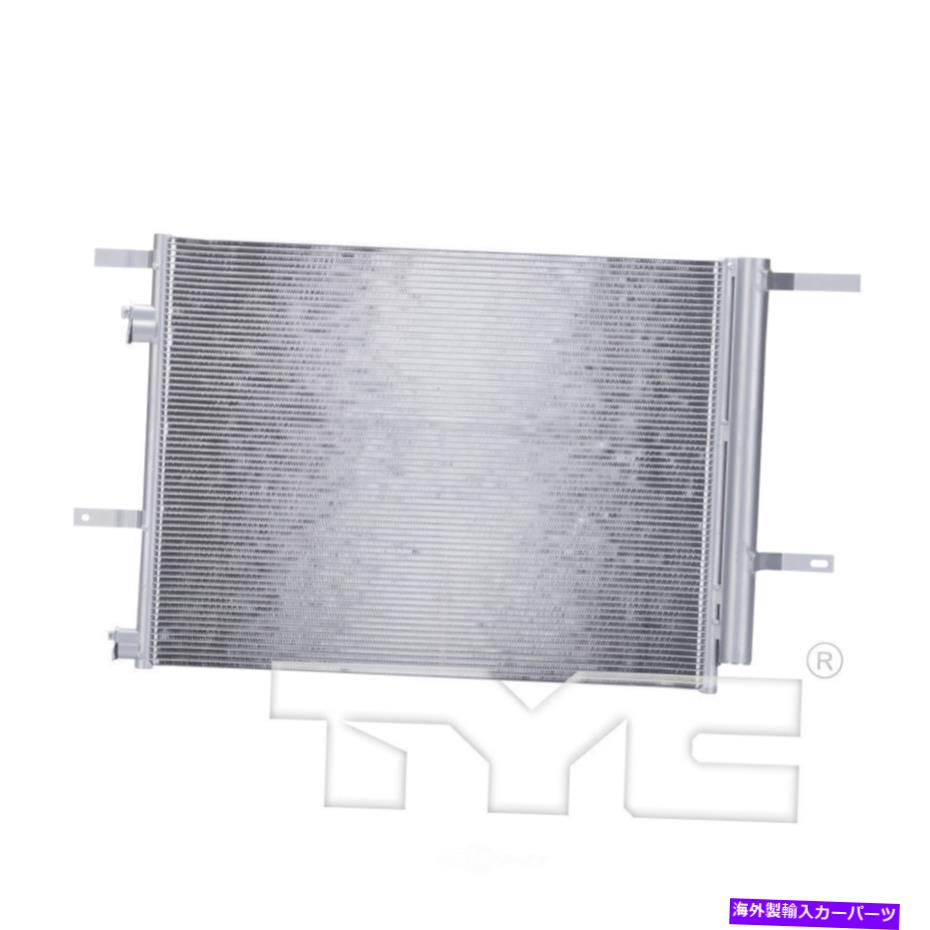 コンデンサー Cコンデンサーは2013-2016リンカーンMKZ TYCに適合します A C Condenser fits 2013-2016 Lincoln MKZ TYC【並行輸入品】