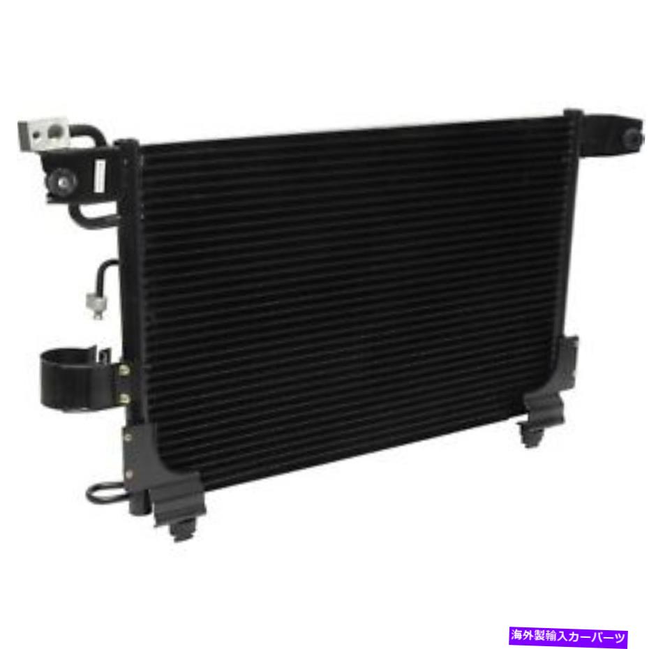 コンデンサー トルーパー用のユニバーサルエアA/Cコンデンサー、SLX CN4944PFC Universal Air A/C Condenser for Trooper, SLX CN4944PFC【並行輸入品】 50,556円