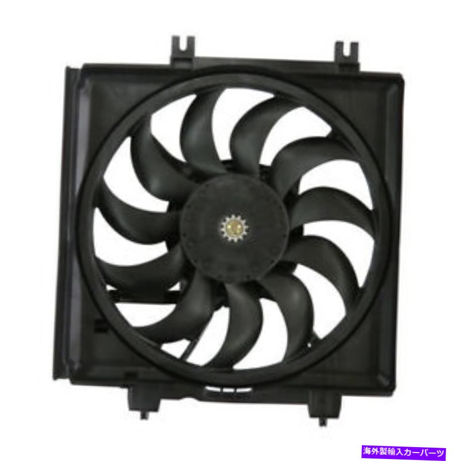 コンデンサー A/CコンデンサーファンアセンブリRight Tyc 611460 A/C Condenser Fan Assembly Right TYC 611460【並行輸入品】