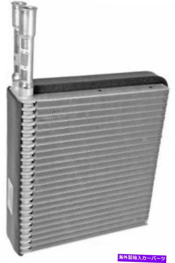 コンデンサー A/C蒸発器コアオメガ環境27-33328 A/C Evaporator Core Omega Environmental 27-33328【並行輸入品】