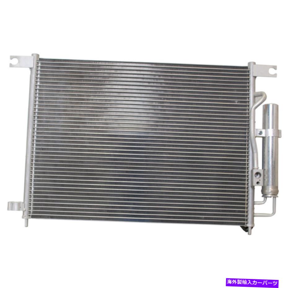 コンデンサー シボレーアベオ2004-2006デンソーA/C ACコンデンサーCSW For Chevrolet Aveo 2004-2006 Denso A/C AC Condenser CSW【並行輸入品】 49,632円