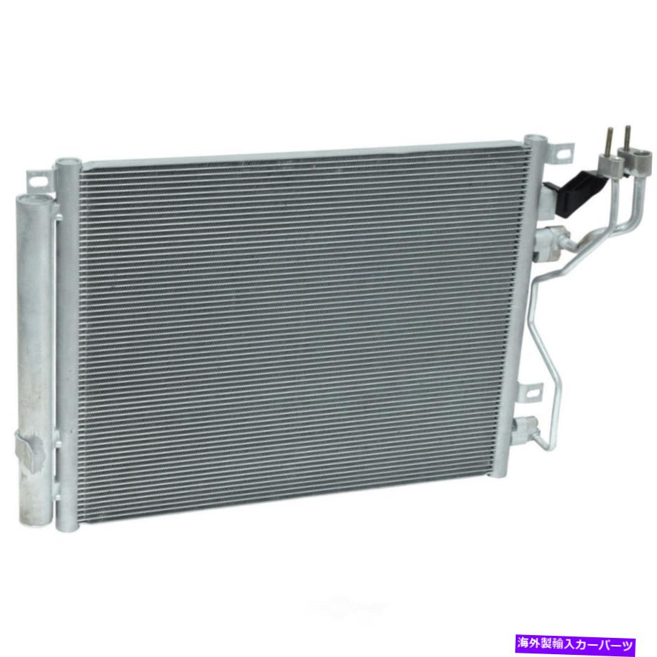コンデンサー A/Cコンデンサー制限2.0T、VIN：B、ガス、ターボフィット15-19ヒュンダイソナタ2.0L-L4 A/C Condenser-Limited 2.0T, VIN: B, GAS, Turbo fits 15-19 Hyundai Sonata 2.0L-L4【並行輸入品】 49,632円