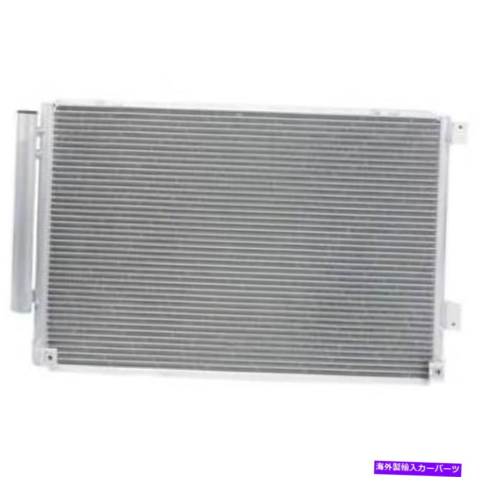コンデンサー トヨタハイランダー2001-2007の場合A/C ACコンデンサードライヤーギャップ For Toyota Highlander 2001-2007 A/C AC Condenser Drier GAP【並行輸入品】