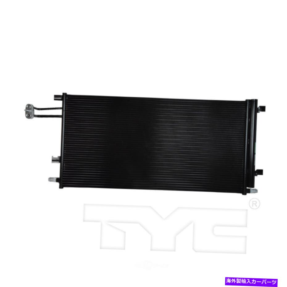 コンデンサー A/CコンデンサーLS、スポーツユーティリティTYC 4283 A/C Condenser-LS, Sport Utility TYC 4283【並行輸入品】