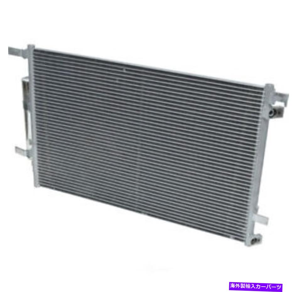 コンデンサー A/Cコンデンサー-GT、MPI、ナチュラルUAC CN 4688PFCフィット15-17フォードマスタング5.0L-V8 A/C Condenser-GT, MPI, Natural UAC CN 4688PFC fits 15-17 Ford Mustang 5.0L-V8【並行輸入品】