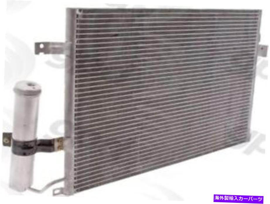 コンデンサー A/Cコンデンサーグローバル3055C A/C Condenser Global 3055C【並行輸入品】