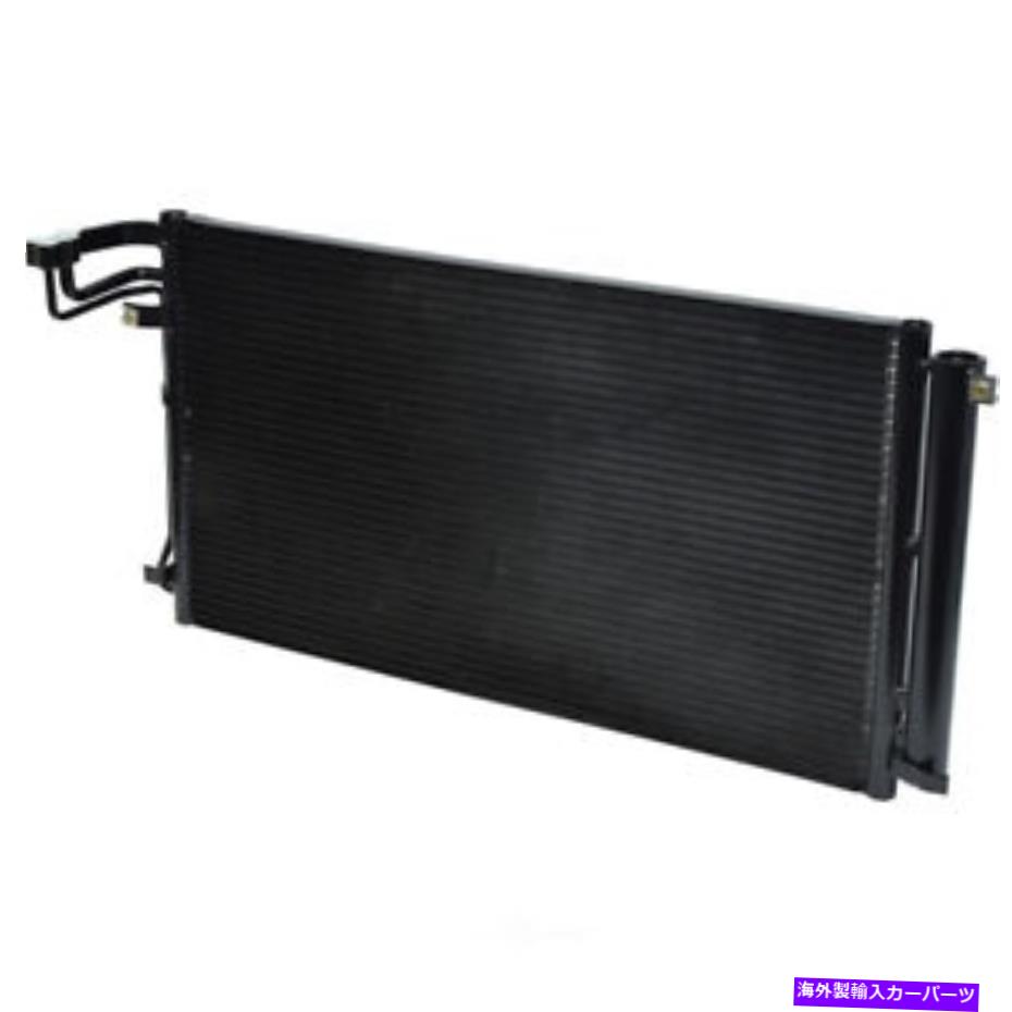 コンデンサー A/Cコンデンサー-3.8、VIN：E UAC CN 4448PFC A/C Condenser-3.8, VIN: E UAC CN 4448PFC【並行輸入品】