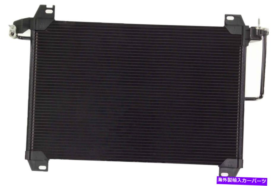 コンデンサー シボレーTrailblazer GMC Envoy Xl Isuzu AscenderA/Cコンデンサー用 For Chevrolet Trailblazer GMC Envoy Envoy XL Isuzu Ascender A/C Condenser【並行輸入品】
