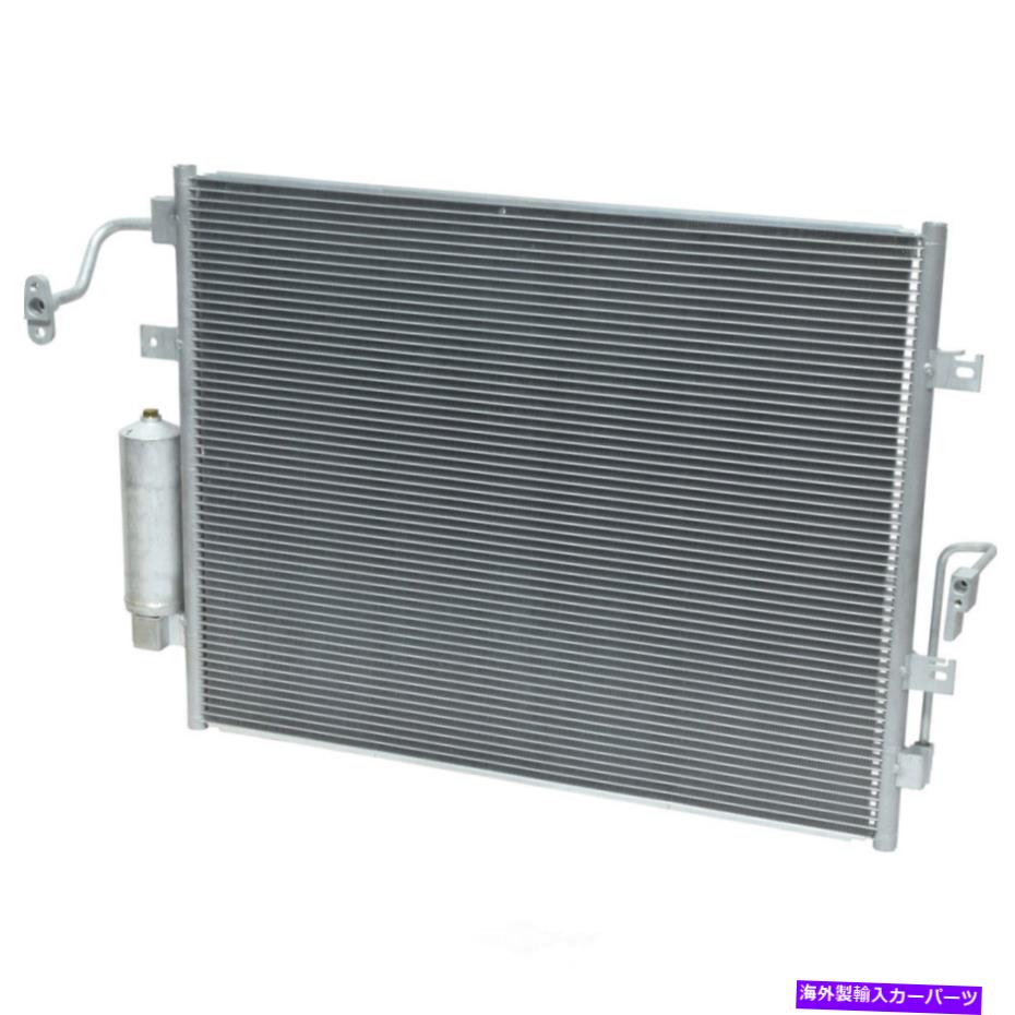 コンデンサー A/CコンデンサーUAC CN 30086PFC適合2017日産タイタン A/C Condenser UAC CN 30086PFC fits 2017 Nissan Titan【並行輸入品】