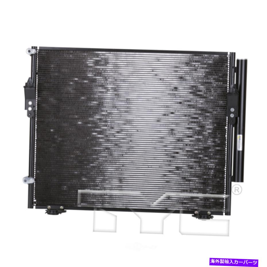 コンデンサー A/Cコンデンサー-SR5、拡張クルーキャブピックアップTYC 3598 A/C Condenser-SR5, Extended Crew Cab Pickup TYC 3598【並行輸入品】