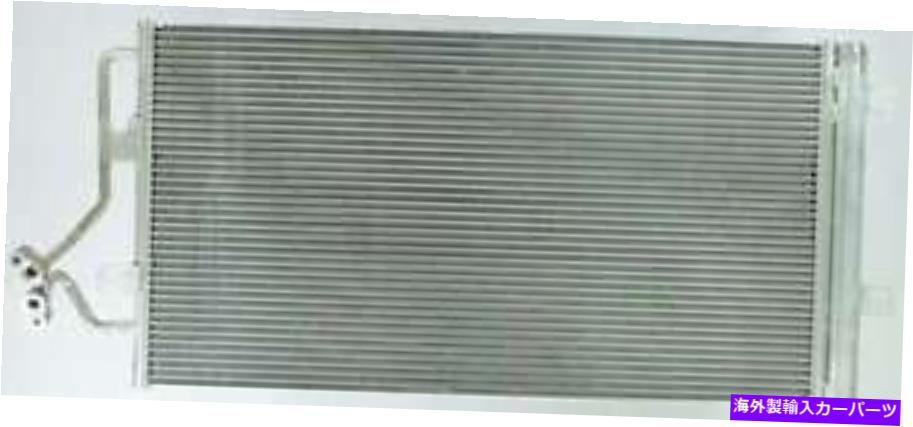 コンデンサー Cコンデンサーは2006-2011 Cadillac DTS APDIに適合します A C Condenser fits 2006-2011 Cadillac DTS APDI【並行輸入品】 50,556円