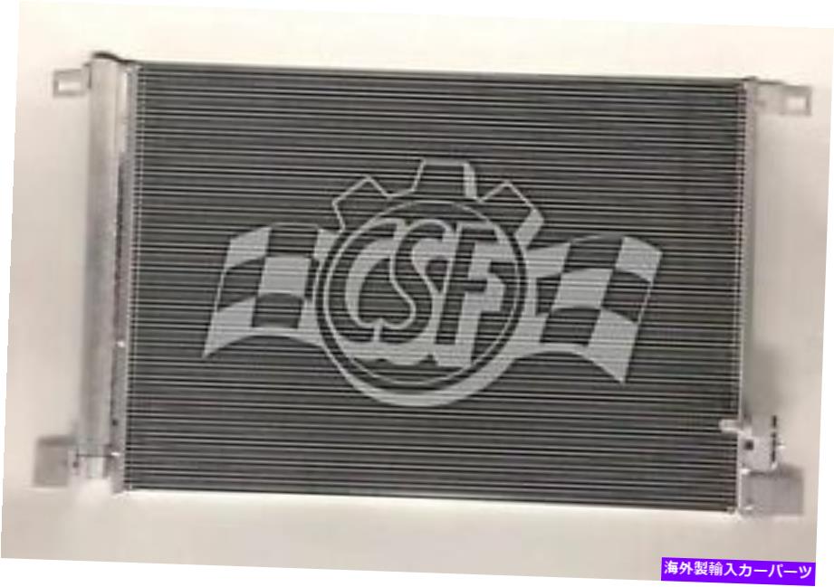コンデンサー A/CコンデンサーCSF 10913フィット17-19アウディQ7 3.0L-V6 A/C Condenser CSF 10913 fits 17-19 Audi Q7 3.0L-V6【並行輸入品】