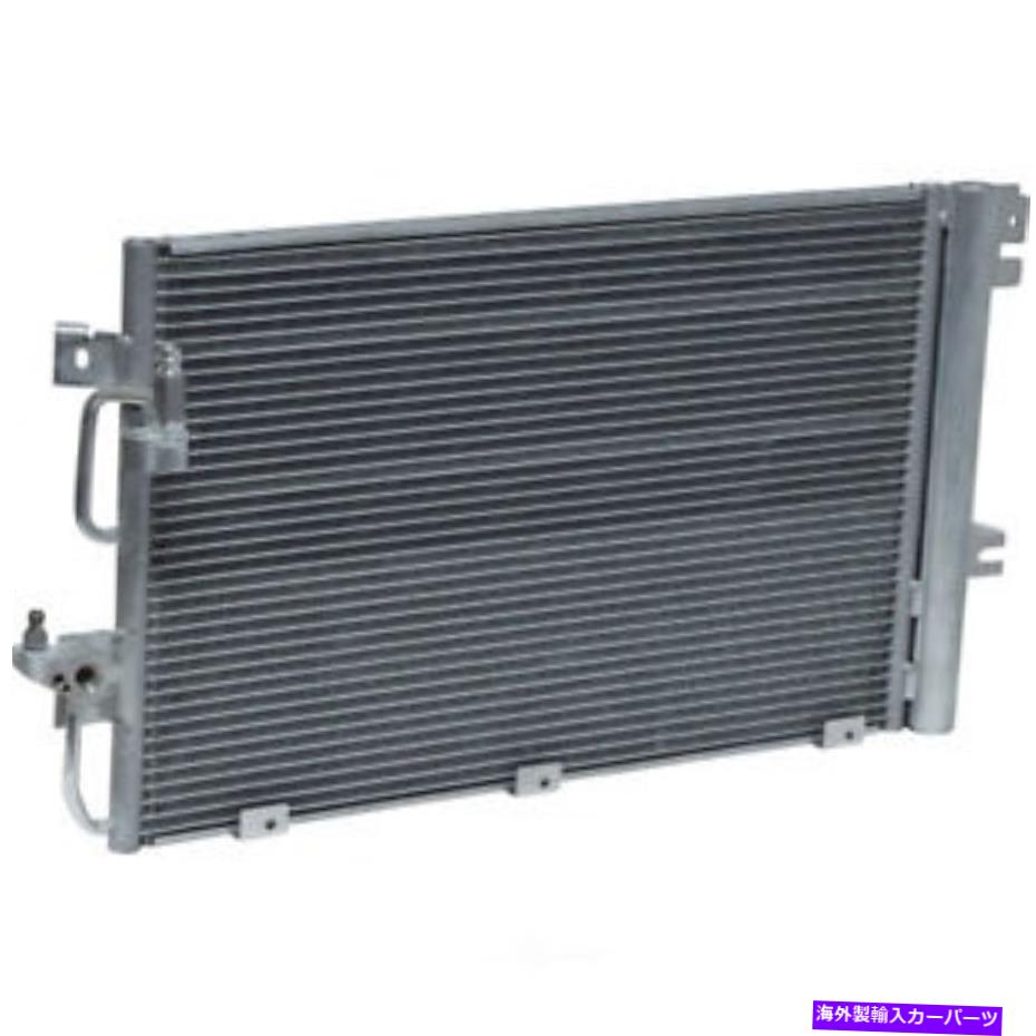 コンデンサー A/C Condenser-STD Trans、5 Speed Trans、Transaxle UACフィット2008 SaturnAstra A/C Condenser-Std Trans, 5 Speed Trans, Transaxle UAC fits 2008 Saturn Astra【並行輸入品】