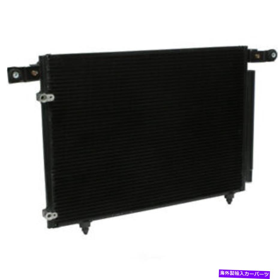 コンデンサー A/Cコンデンサー - コンデンサーパラレルフローUAC CN 4012PFC適合2002 Mazda MPV A/C Condenser-Condenser Parallel Flow UAC CN 4012PFC fits 2002 Mazda MPV【並行輸入品】