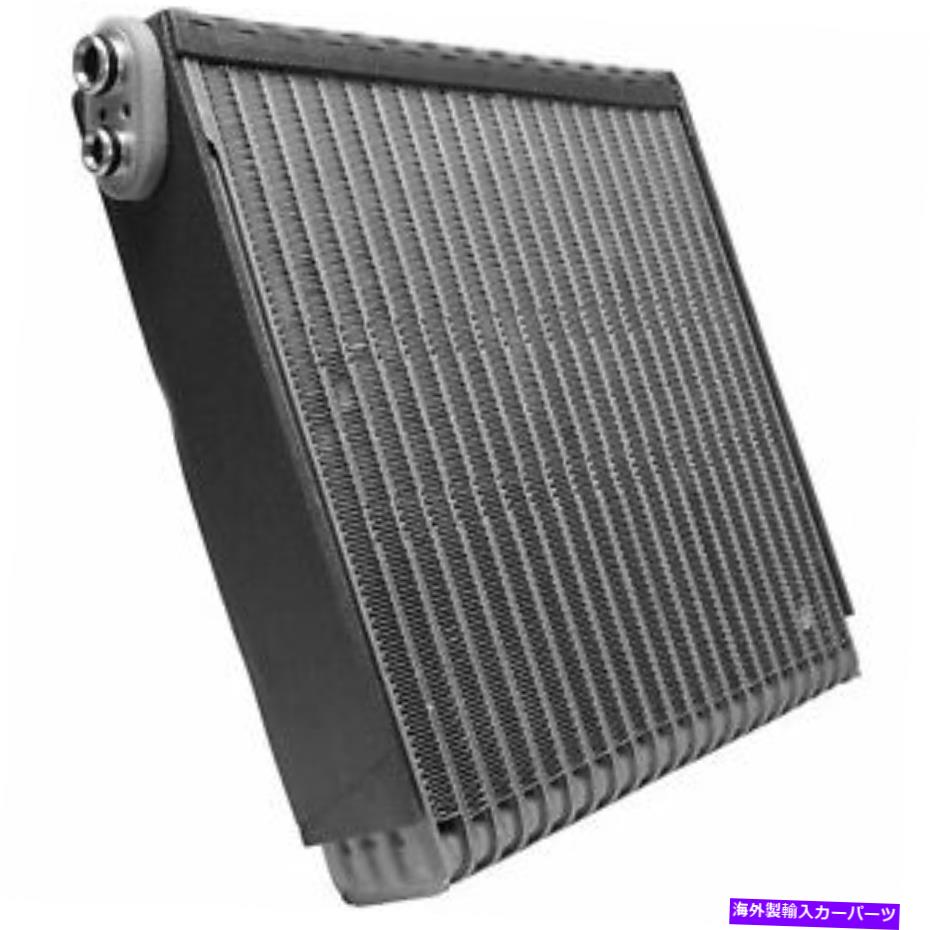 コンデンサー A/C Evaporator Core-Gas、Eng Code：1Mzfe、Fi、Natural Denso 476-0026 A/C Evaporator Core-GAS, Eng Code: 1MZFE, FI, Natural DENSO 476-0026【並行輸入品】