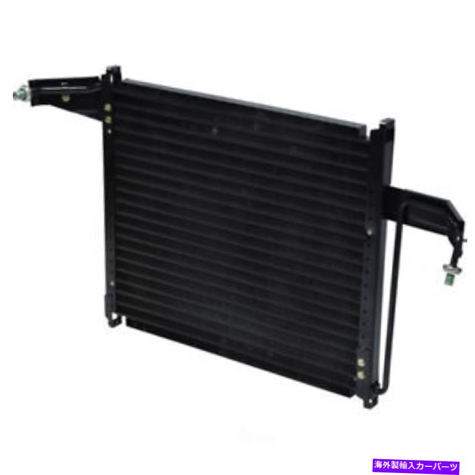 コンデンサー A/Cコンデンサー - コンデンサーチューブとフィンUAC CN 4627PFC A/C Condenser-Condenser Tube And Fin UAC CN 4627PFC【並行輸入品】 49,632円