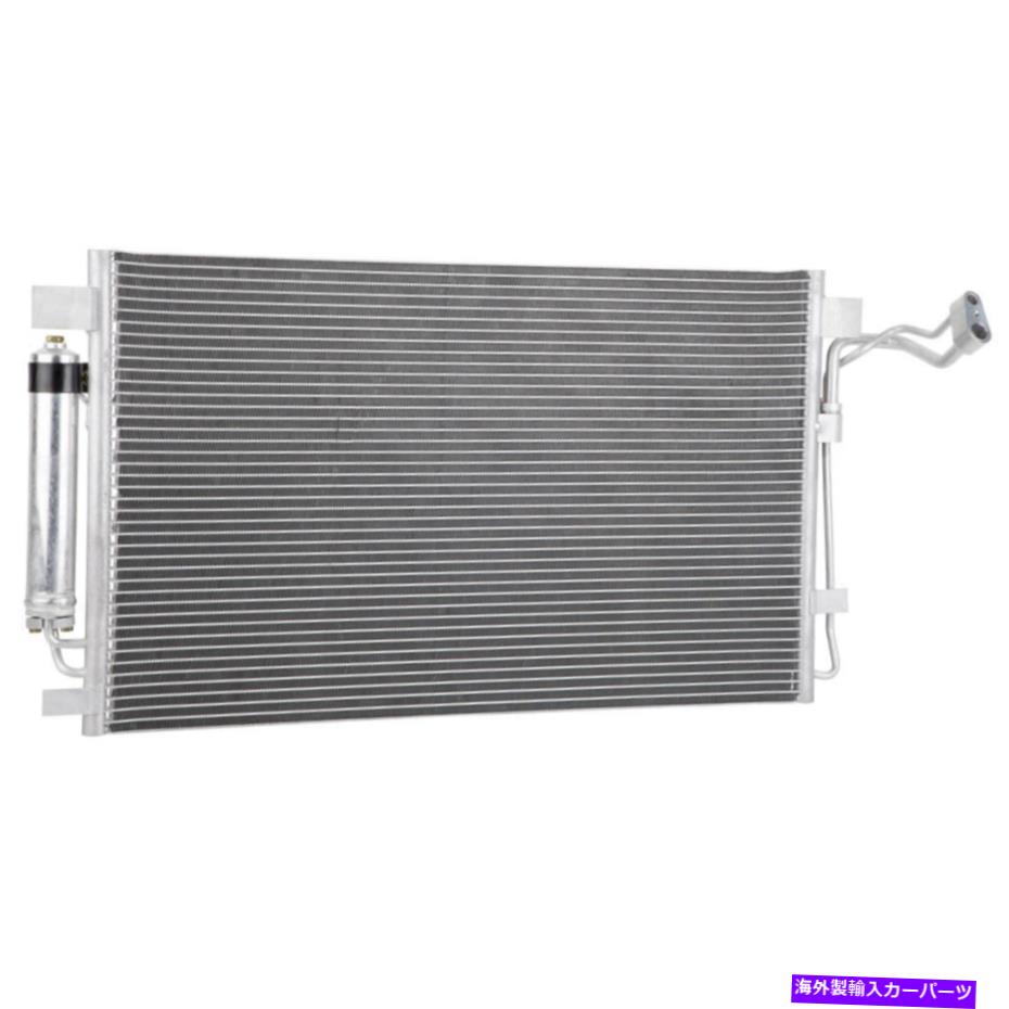 コンデンサー 日産アルティマ＆マキシマACコンデンサーw/ a/ cドライアCSWの場合 For Nissan Altima & Maxima AC Condenser w/ A/C Drier CSW【並行輸入品】