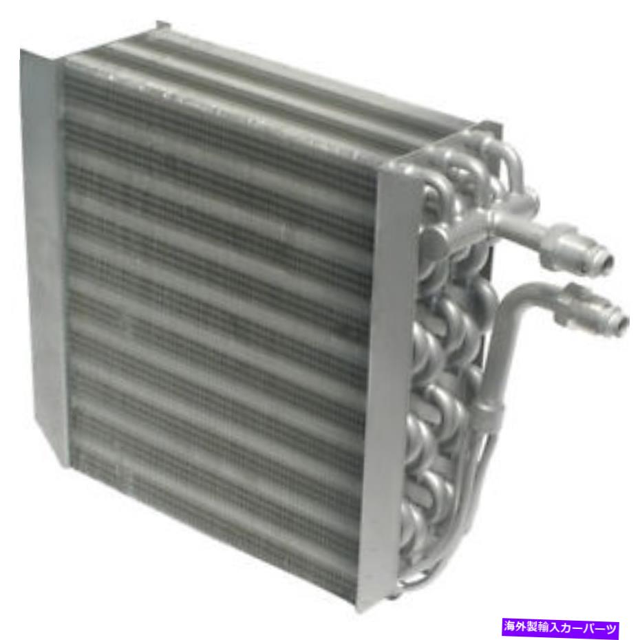 コンデンサー A/C Evaporator Core-Vin：C UAC EV 4177ATC A/C Evaporator Core-VIN: C UAC EV 4177ATC【並行輸入品】