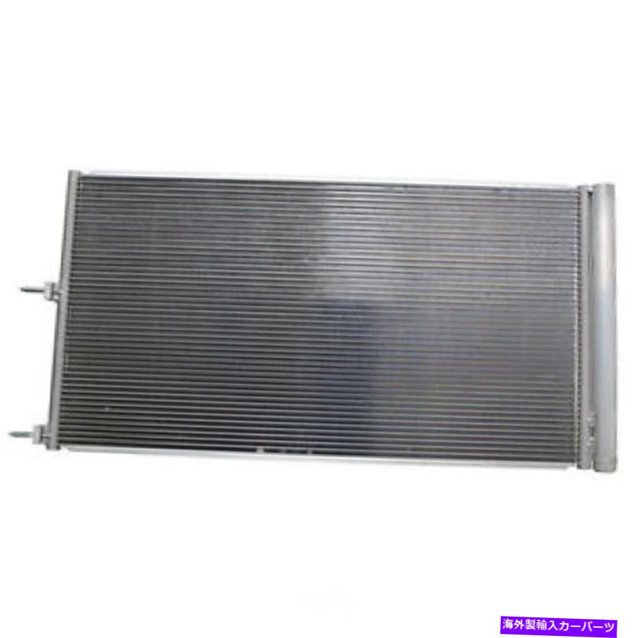 コンデンサー A/Cコンデンサーデンソー477-0739 A/C Condenser DENSO 477-0739【並行輸入品】