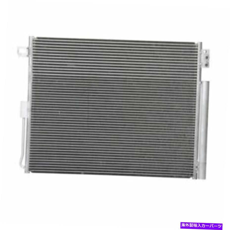 コンデンサー 真新しいACコンデンサーフィット2011 2012-2018 Dodge Durango 3.6L Fits 3893 Brand New AC Condenser fits 2011 2012-2018 Dodge Durango 3.6L fits 3893【並行輸入品】