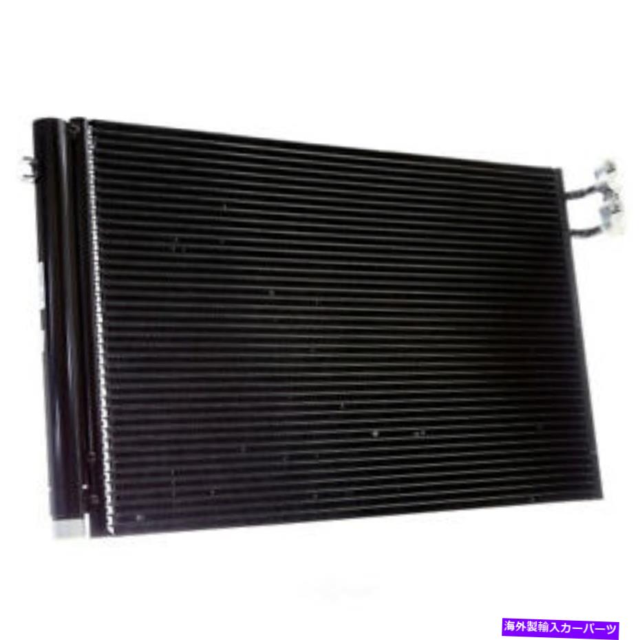 コンデンサー A/Cコンデンサーデンソー477-0783 A/C Condenser DENSO 477-0783【並行輸入品】 50,556円