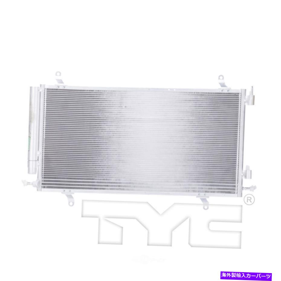 コンデンサー A/CコンデンサーLS、クーペタイク4119に適合2012シボレーカマロ3.6L-V6 A/C Condenser-LS, Coupe TYC 4119 fits 2012 Chevrolet Camaro 3.6L-V6【並行輸入品】 49,632円