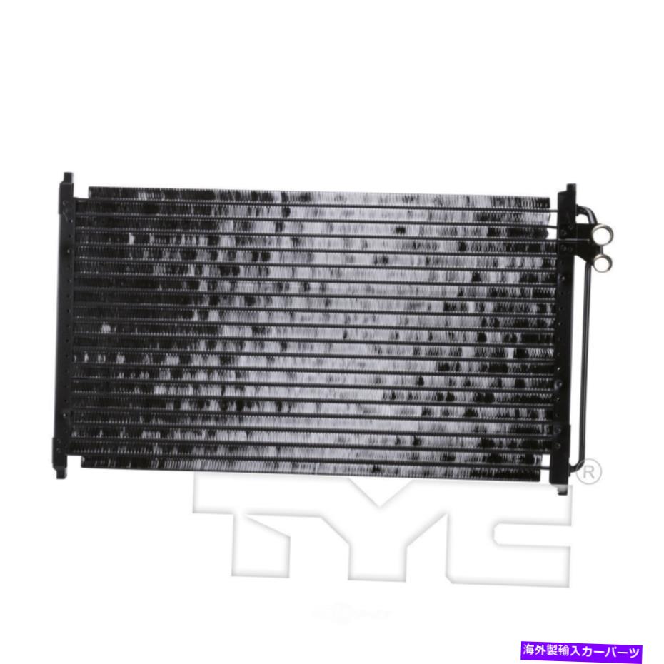 コンデンサー A/Cコンデンサー-LX、クーペTYC 4413 A/C Condenser-LX, Coupe TYC 4413【並行輸入品】
