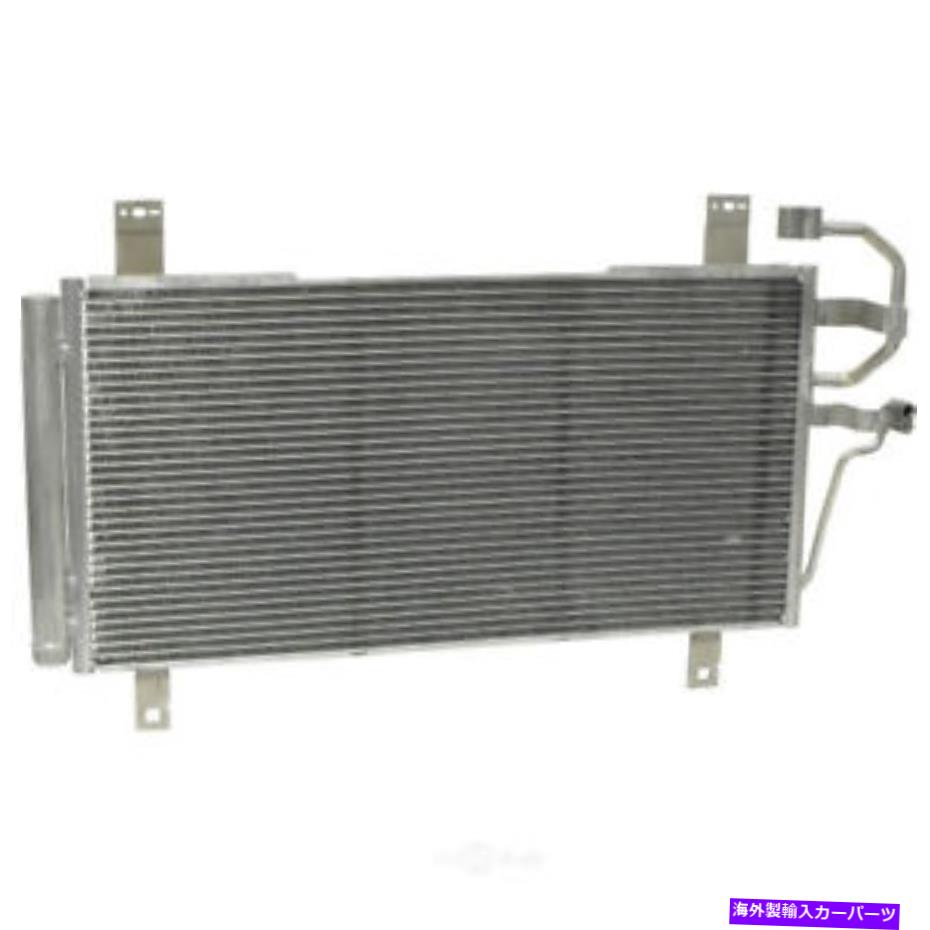 コンデンサー A/Cコンデンサー-S、MPI、ナチュラルUAC CN 3220PFC適合2003 Mazda 6 A/C Condenser-S, MPI, Natural UAC CN 3220PFC fits 2003 Mazda 6【並行輸入品】
