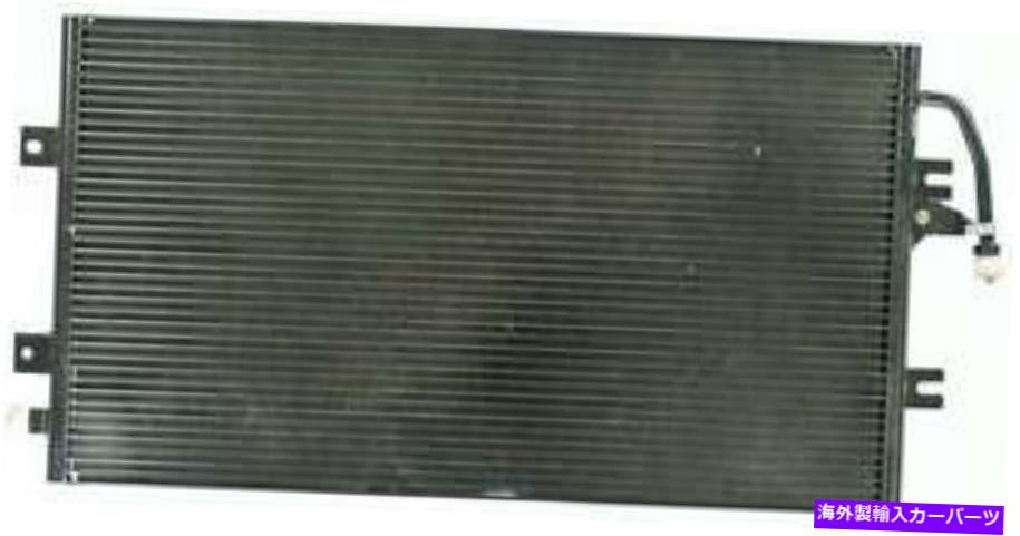 コンデンサー A/CコンデンサーAPDI 7014623 A/C Condenser APDI 7014623【並行輸入品】
