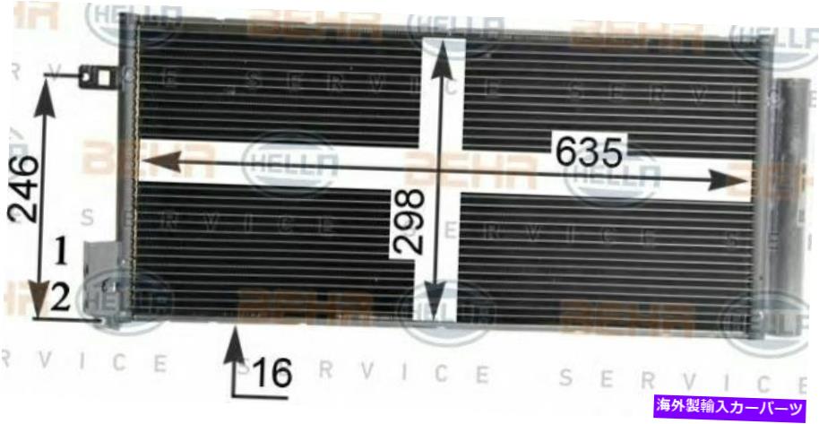 コンデンサー Mahle Behr Aircon Condenserプレミアムライン[AC505000P]米国 MAHLE BEHR Aircon condenser PREMIUM LINE [AC505000P] US【並行輸入品】