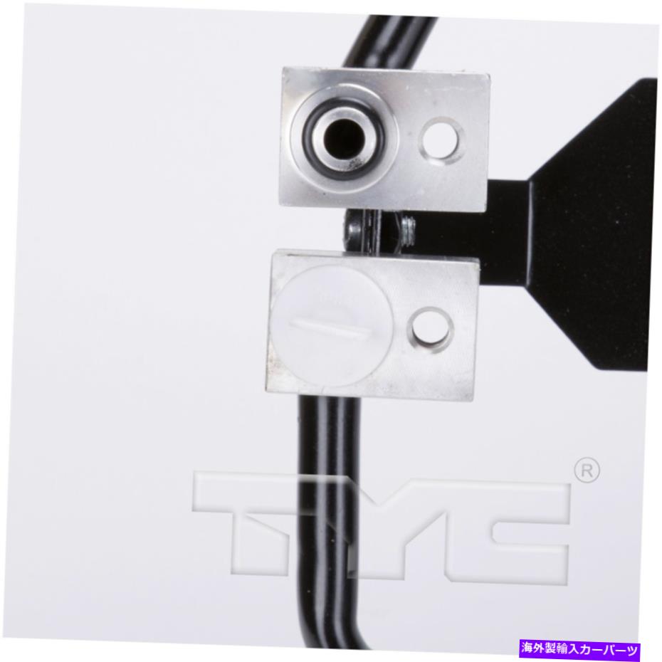 コンデンサー A/Cコンデンサー-S、セダンTYC 4881 A/C Condenser-S, Sedan TYC 4881【並行輸入品】