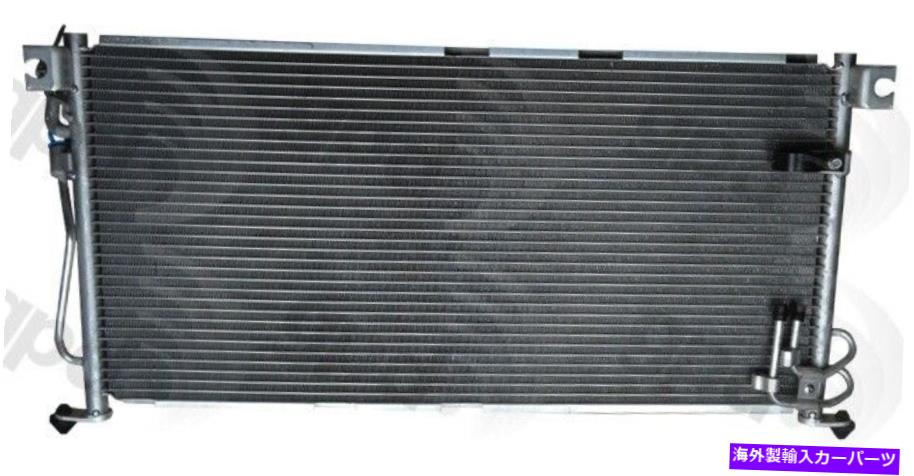 コンデンサー A/Cコンデンサーグローバル3398C適合04-07 MITSUBISHI LANCER 2.0L-L4 A/C Condenser Global 3398C fits 04-07 Mitsubishi Lancer 2.0L-L4【並行輸入品】
