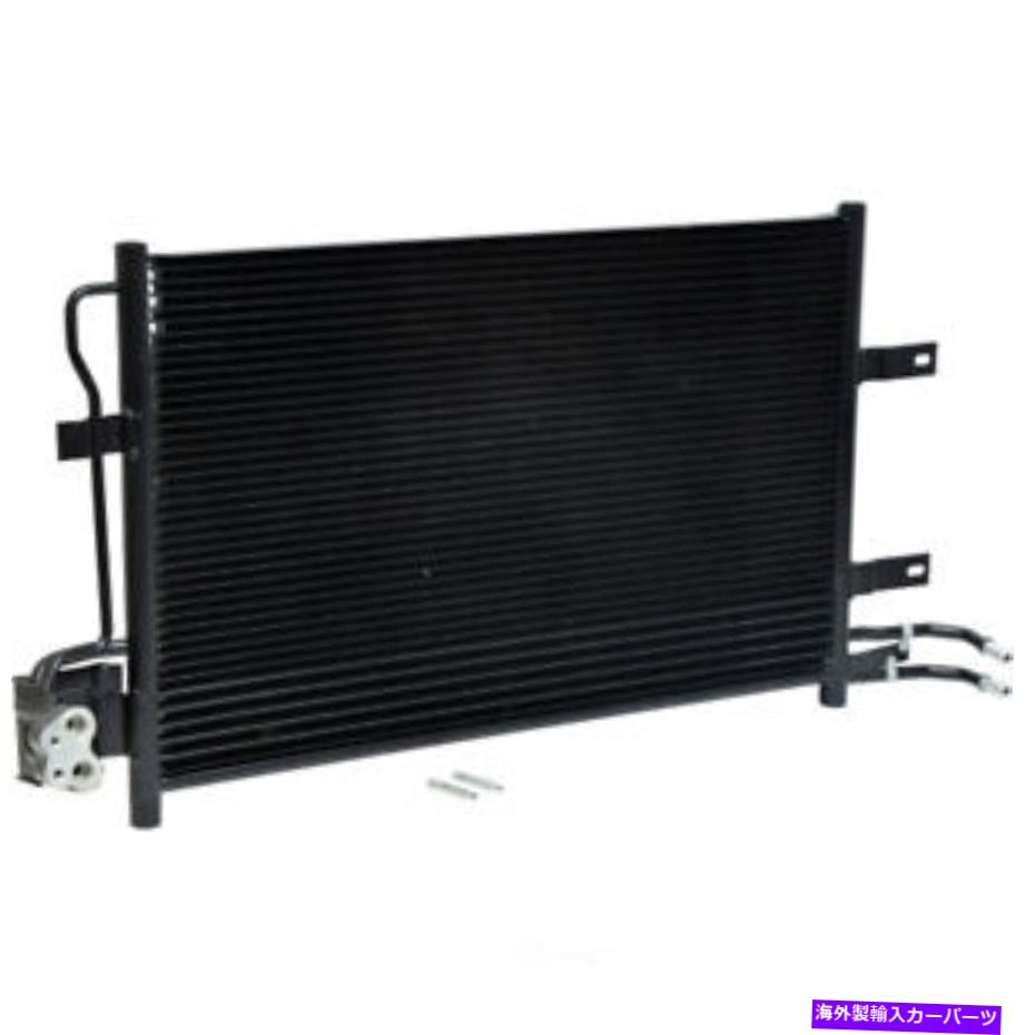 コンデンサー A/Cコンデンサーベース、VIN：R、ナチュラルUAC CN 3678PFXC A/C Condenser-Base, VIN: R, Natural UAC CN 3678PFXC【並行輸入品】