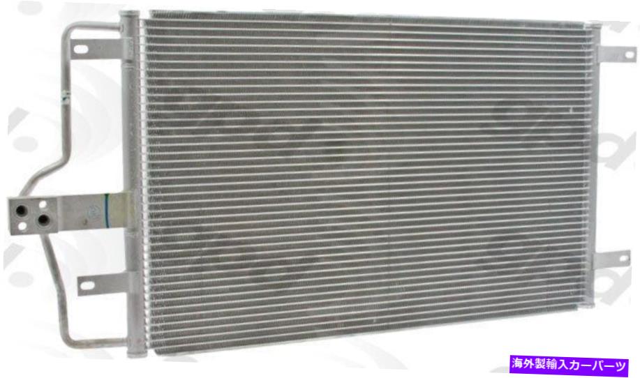 コンデンサー GDP 3377C A Cコンデンサーは05-09エスケープに適合します GDP 3377C A C Condenser fits 05-09 ESCAPE【並行輸入品】