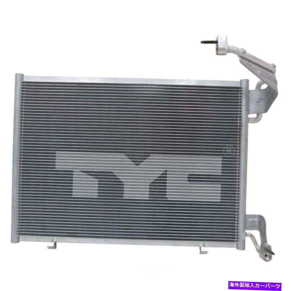 コンデンサー A/Cコンデンサー-SE、セダンタイク4958フィット2014 Ford Fiesta 1.0L-L3 A/C Condenser-SE, Sedan TYC 4958 fits 2014 Ford Fiesta 1.0L-L3【並行輸入品】