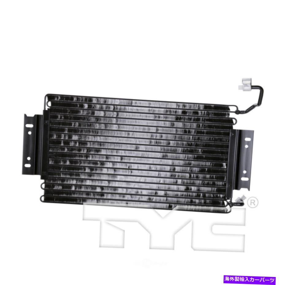 コンデンサー A/Cコンデンサー-GL、Coupe Tyc 3097 A/C Condenser-GL, Coupe TYC 3097【並行輸入品】