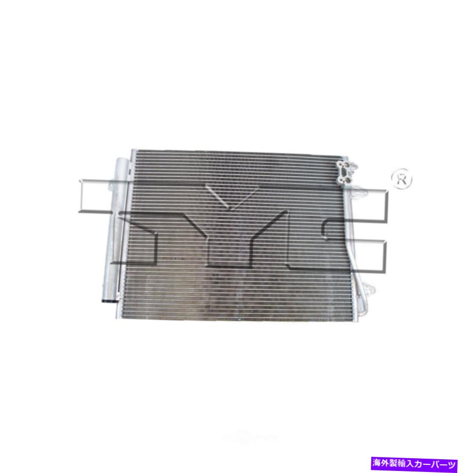 コンデンサー A/Cコンデンサー-SE、セダンTYC 3994 A/C Condenser-SE, Sedan TYC 3994【並行輸入品】