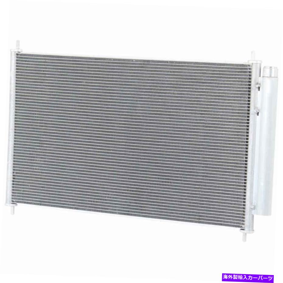 コンデンサー トヨタプリウスC 2015 A/C ACコンデンサードライヤーギャップ For Toyota Prius C 2015 A/C AC Condenser Drier GAP【並行輸入品】
