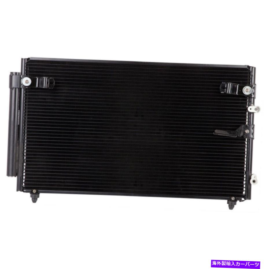 コンデンサー Lexus SC430 2002-2010 A/C ACコンデンサー付きドライヤーTCP用 For Lexus SC430 2002 - 2010 A/C AC Condenser With Drier TCP【並行輸入品】 50,556円