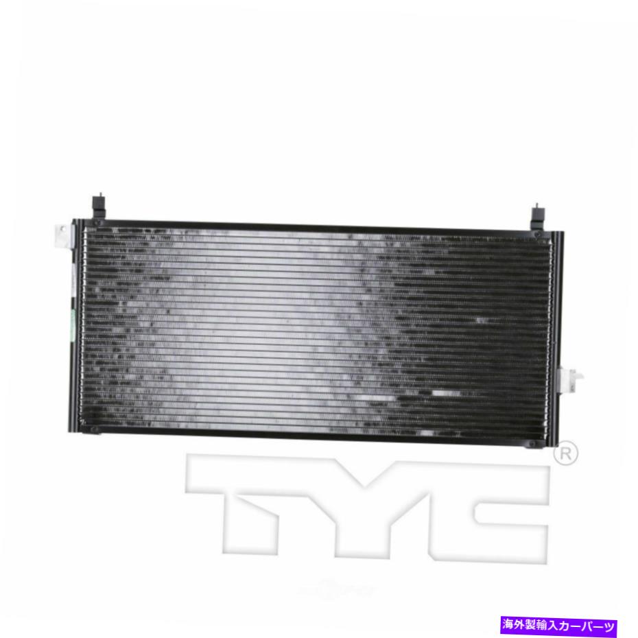 コンデンサー A/CコンデンサーTYC 4857フィット93-01スバルインプレッサ2.2L-H4 A/C Condenser TYC 4857 fits 93-01 Subaru Impreza 2.2L-H4【並行輸入品】