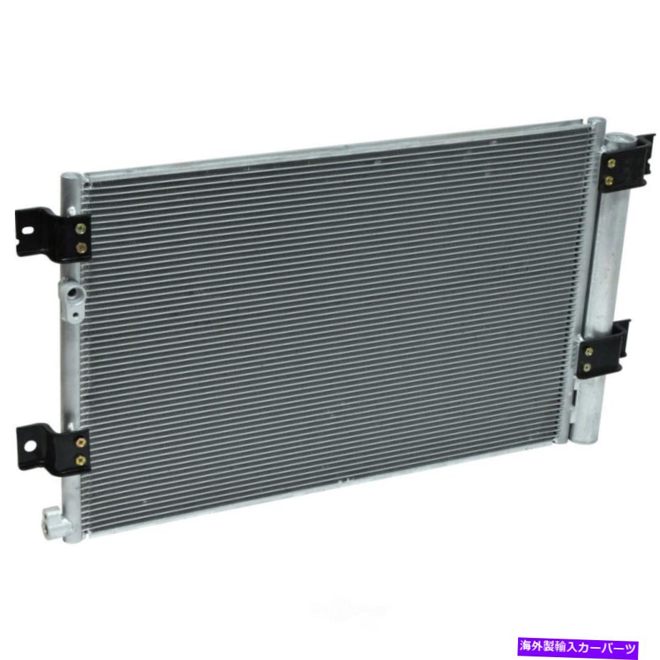 コンデンサー A/C Condenser-Condenser Parallel Flow UAC CN 22039PFC A/C Condenser-Condenser Parallel Flow UAC CN 22039PFC【並行輸入品】