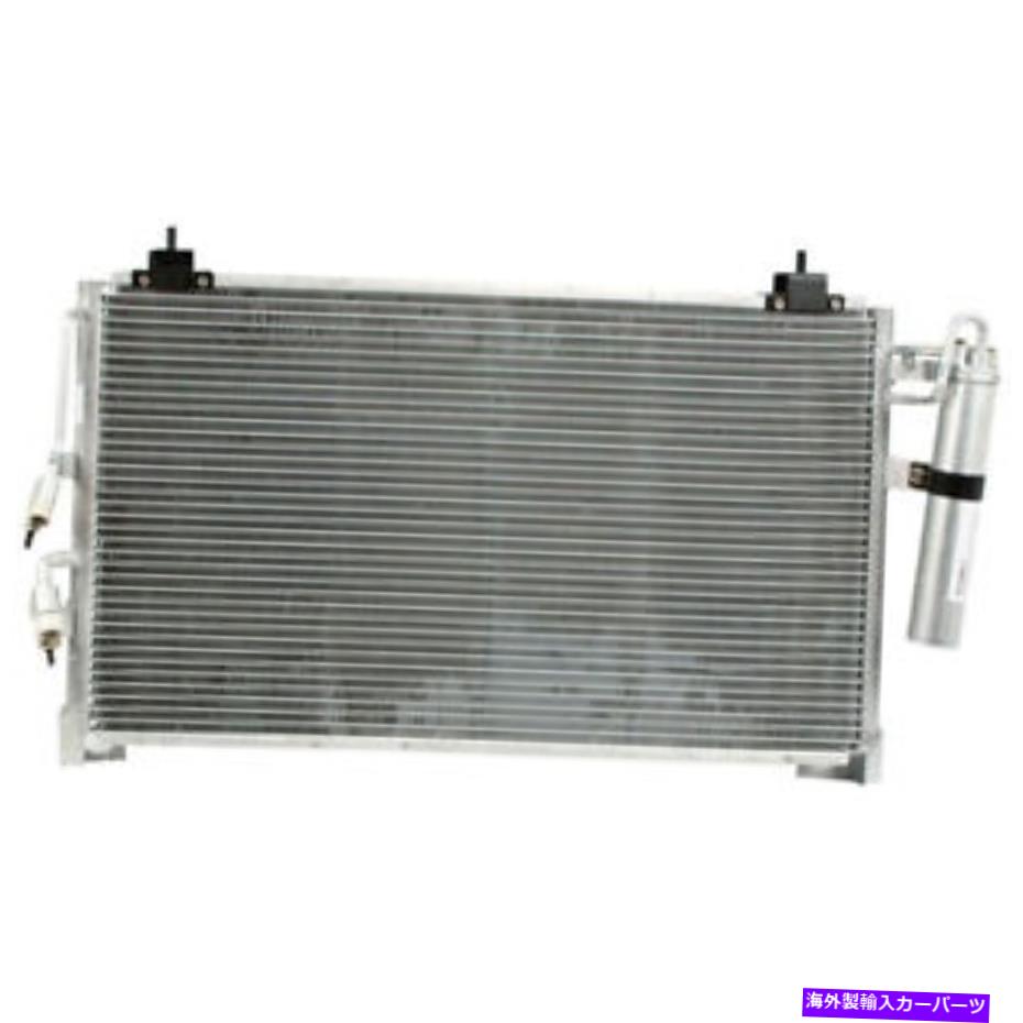 コンデンサー Mitsubishi Outlander 2003 2004 2005 2006 A/C ACコンデンサードライヤーCSW For Mitsubishi Outlander 2003 2004 2005 2006 A/C AC Condenser Drier CSW【並行輸入品】