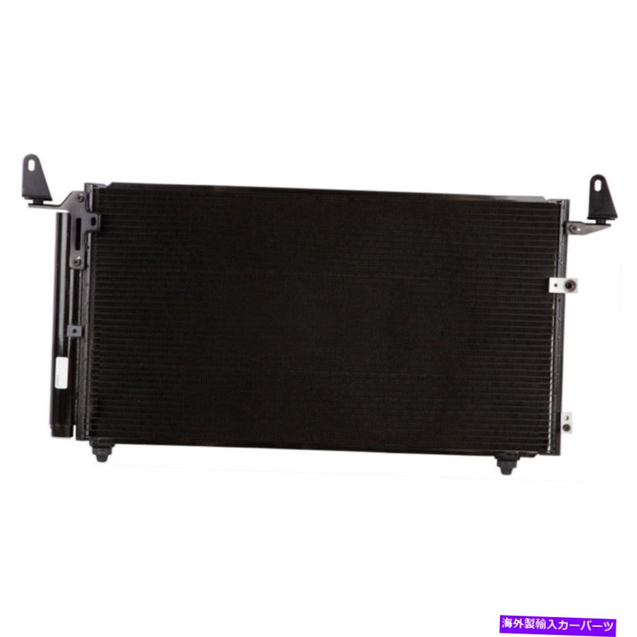 コンデンサー トヨタツンドラ2004 2005 2006 A/C ACコンデンサードライヤーギャップ For Toyota Tundra 2004 2005 2006 A/C AC Condenser Drier GAP【並行輸入品】